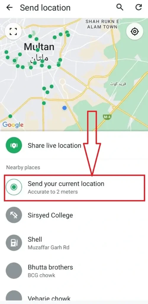 How to Share Current Location on WhatsApp?